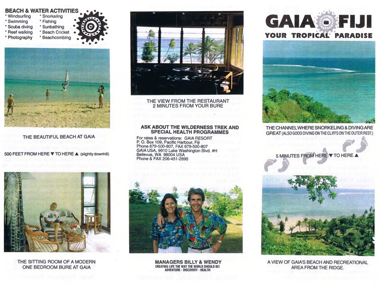 gaiafiji_1