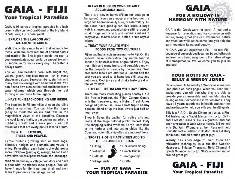 gaiafiji_2